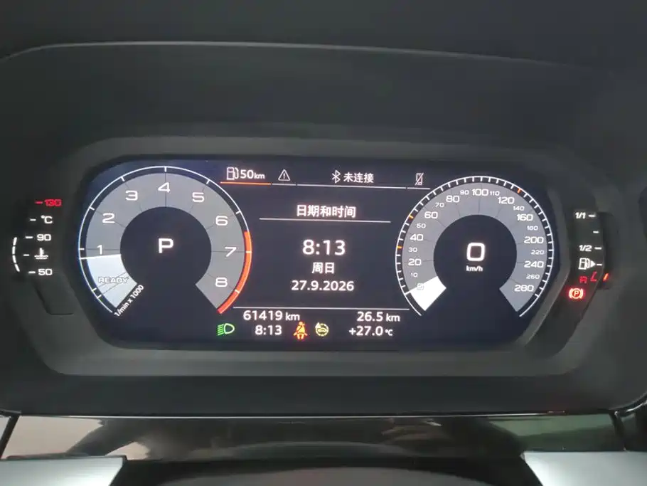Audi A3 — миниатюра 14