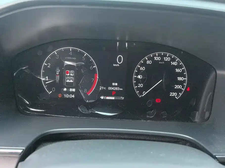 Honda Breeze — миниатюра 14