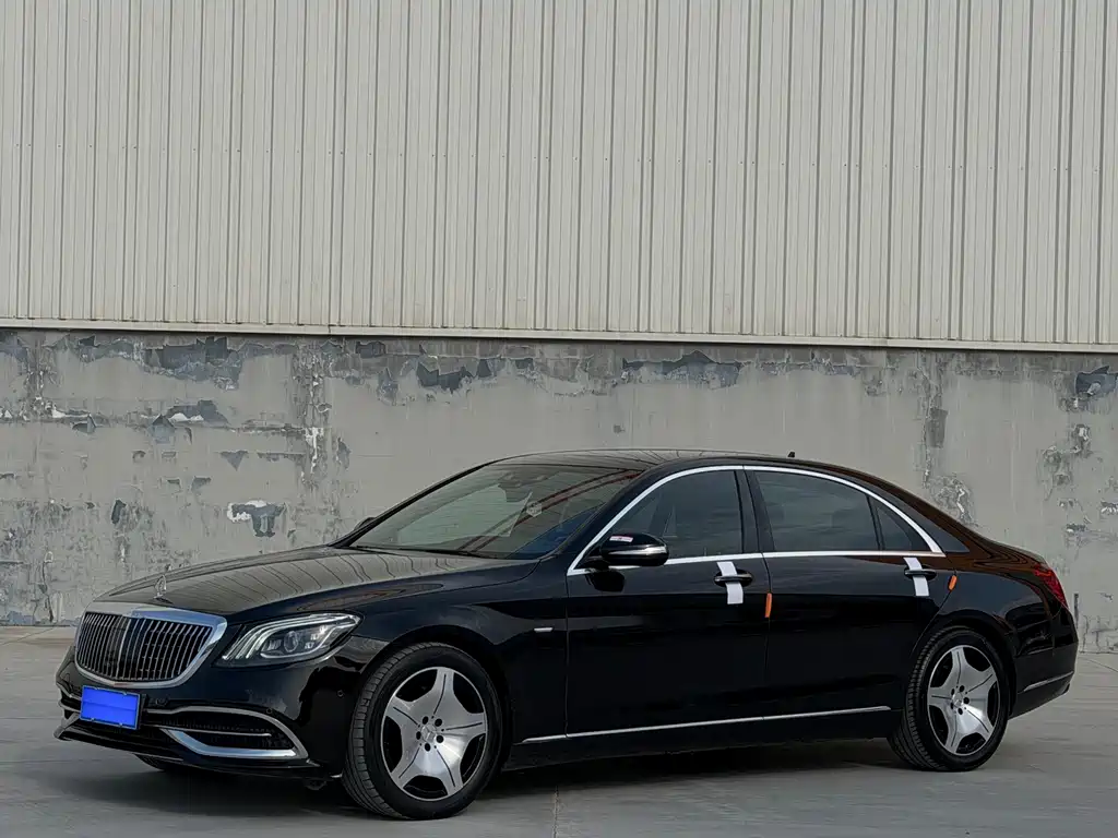 Mercedes-Benz S-Class 2020