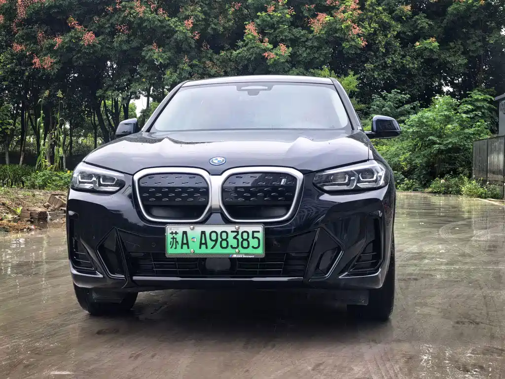 BMW iX3 — миниатюра 2