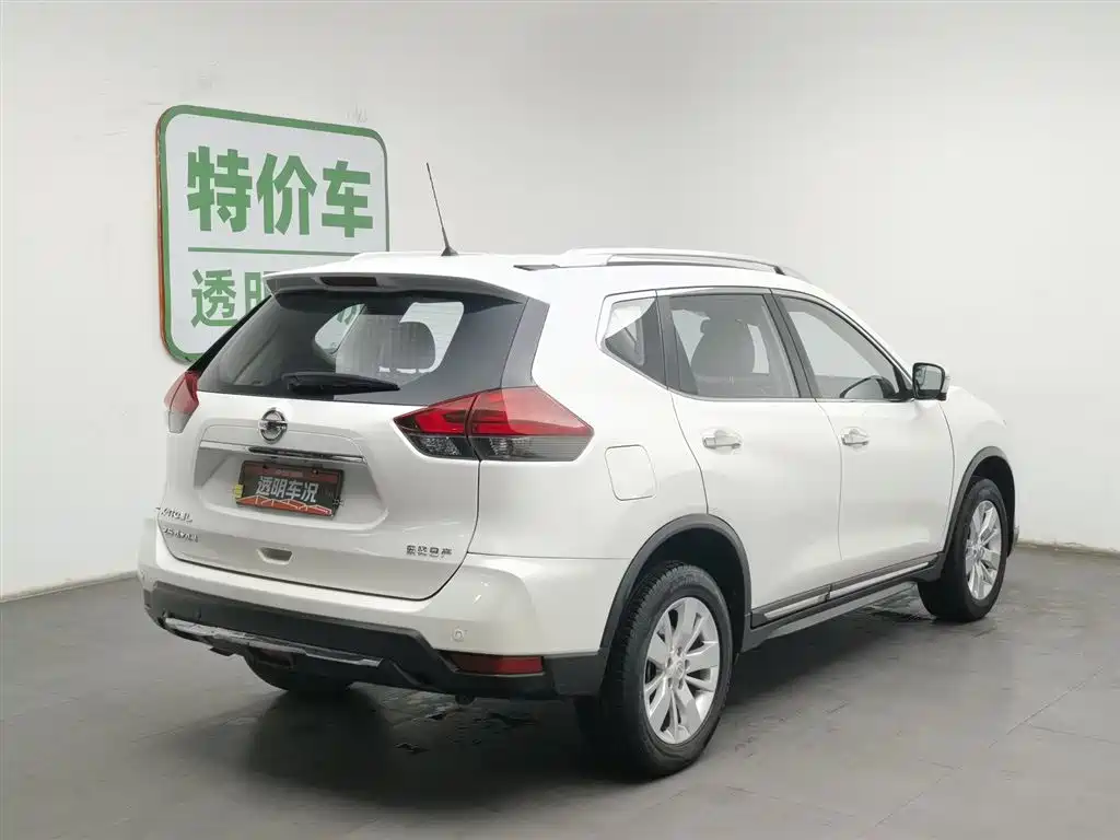 NISSAN QIJUN