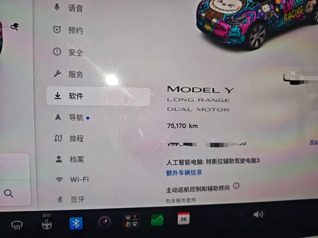 Tesla Model Y — миниатюра 12
