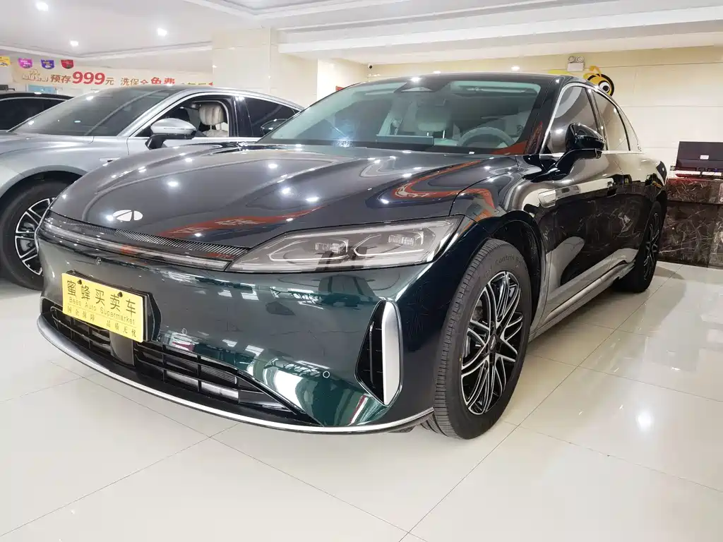 Fulwin 风云A9L 2026