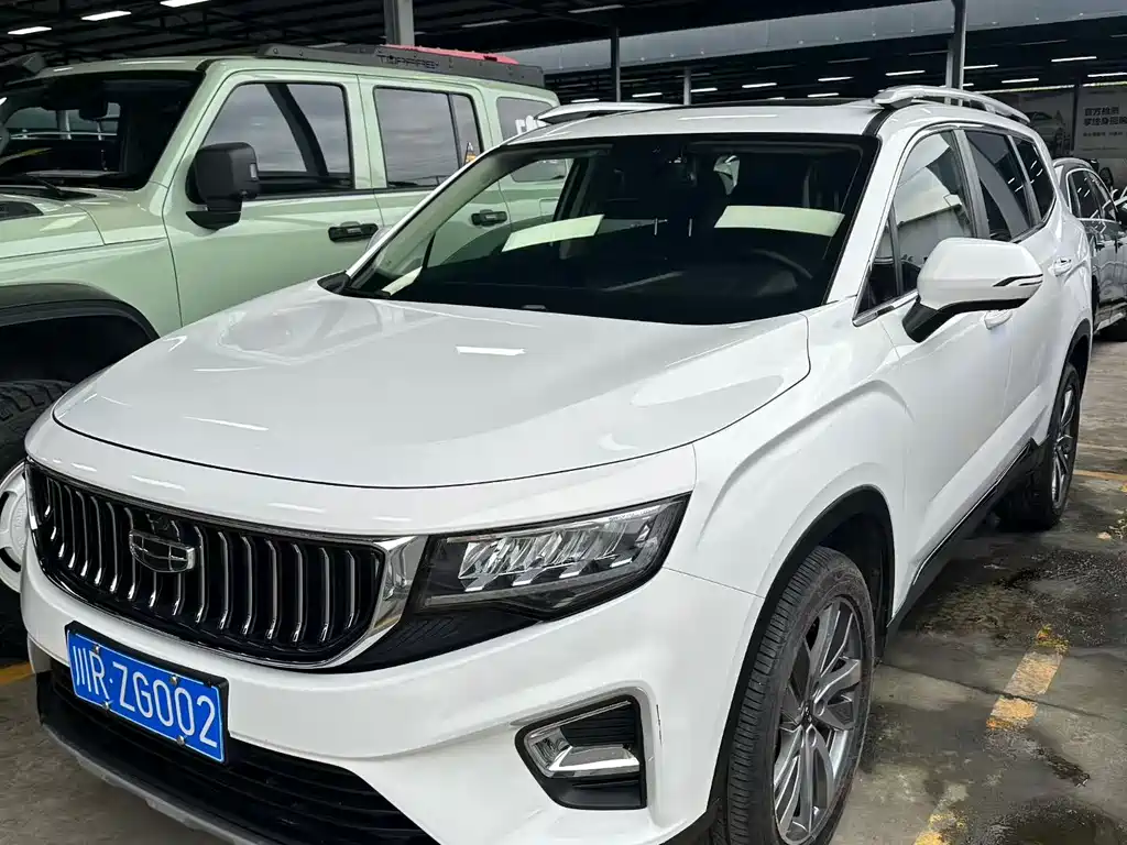 Geely Haoyue