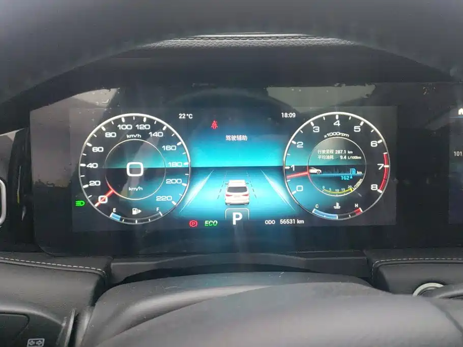 Jetour X90 — миниатюра 14