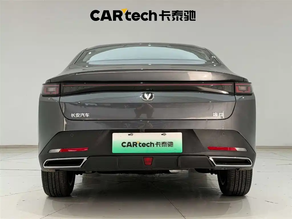 Changan EadoPHEV PHEV 2025 145KM