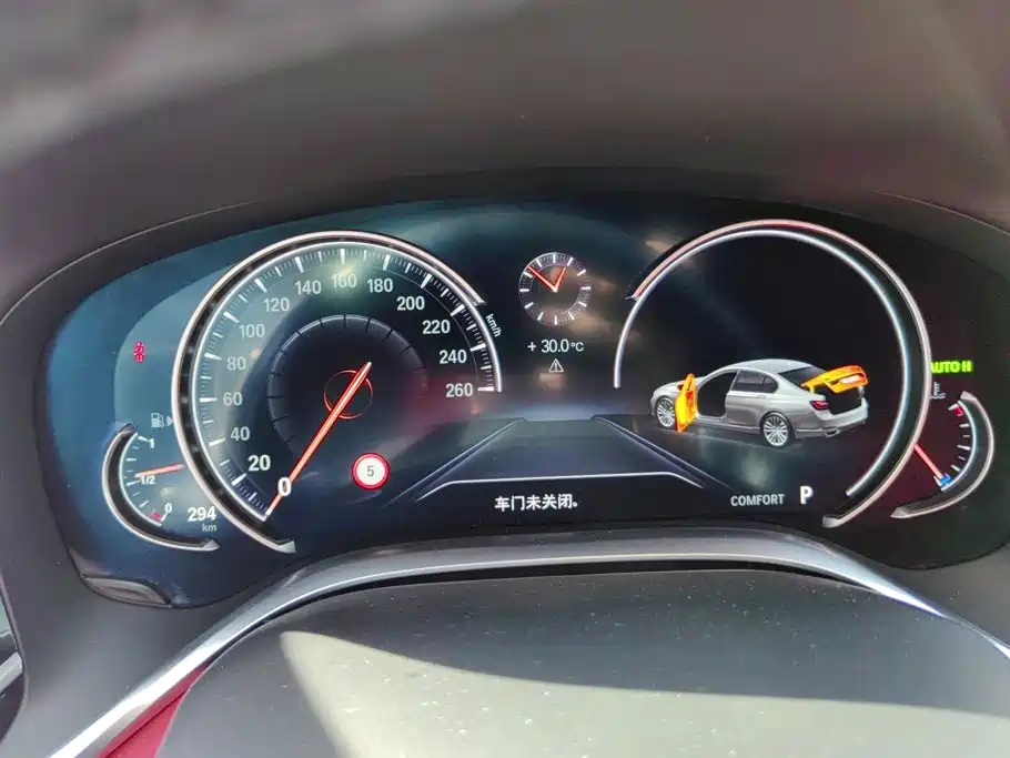 BMW 7 Series — миниатюра 14