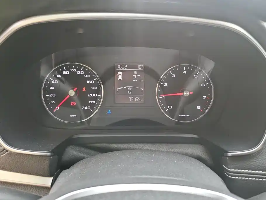 Roewe RX5 — миниатюра 14
