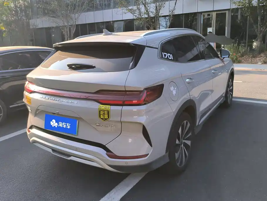 BYD PLUS New Energy — миниатюра 3