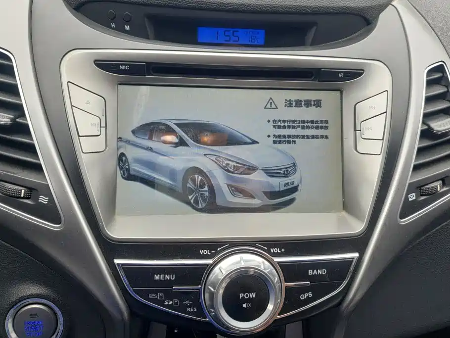 Hyundai Elantra Langdong — миниатюра 13