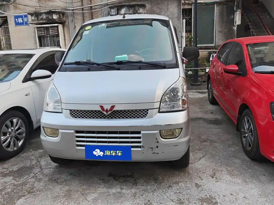 Wuling Rongguang — миниатюра 2