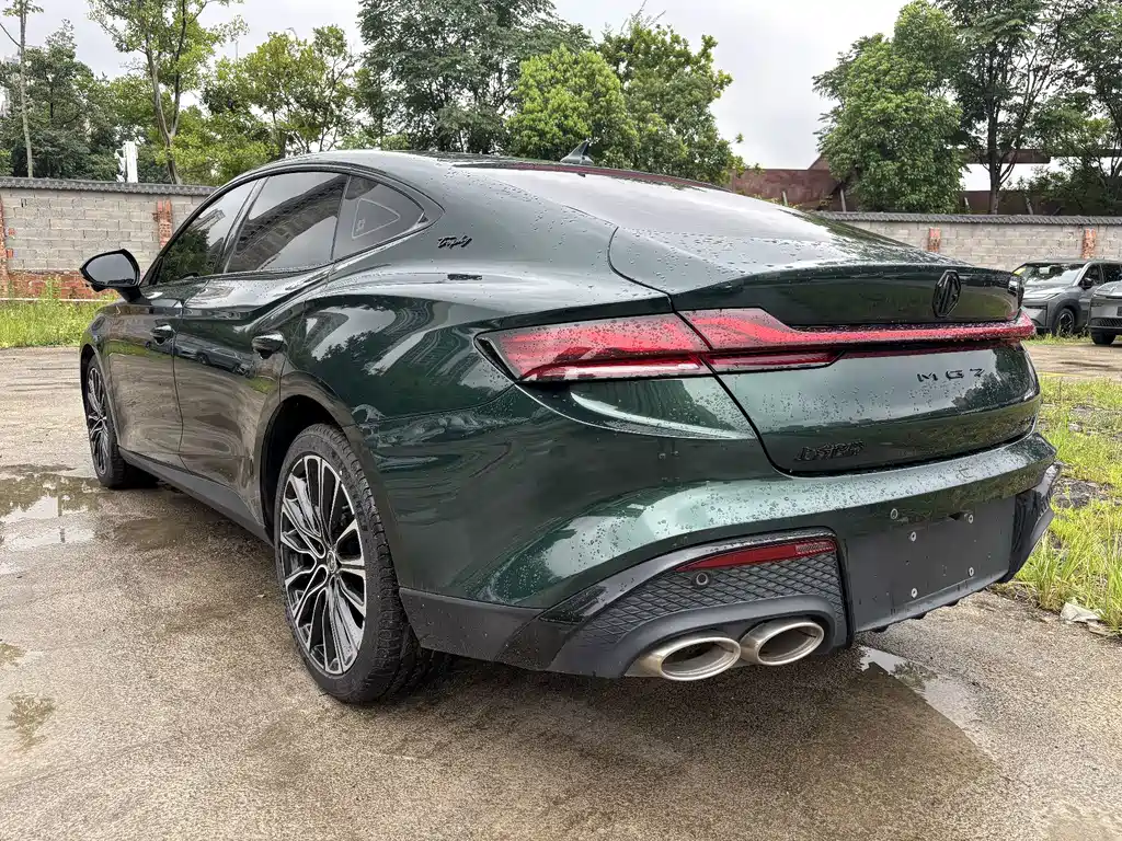 MG MG7 — миниатюра 5
