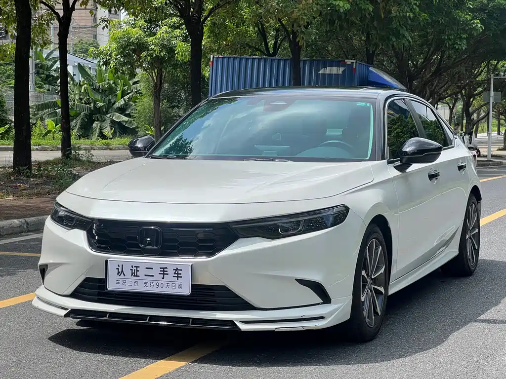 Honda Integra
