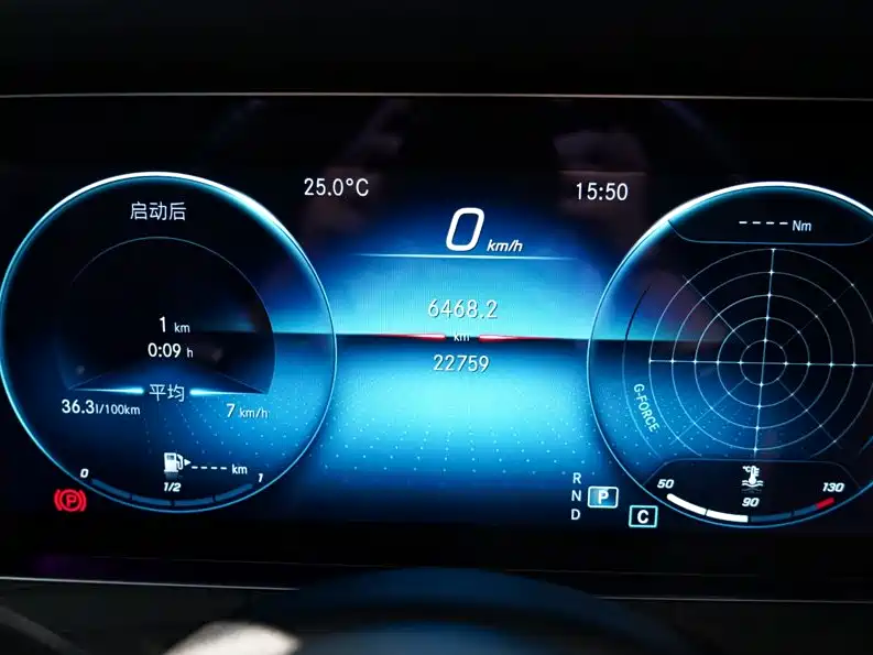 Mercedes-Benz E-Class — миниатюра 14