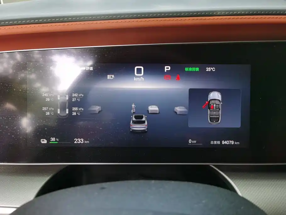 BYD Sealion 07 EV — миниатюра 14