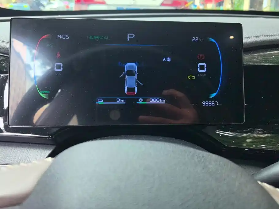 BYD Qin PLUS — миниатюра 13