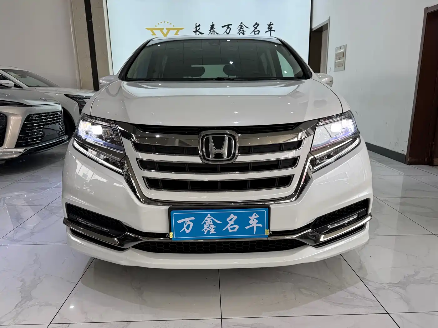 Honda Elysion