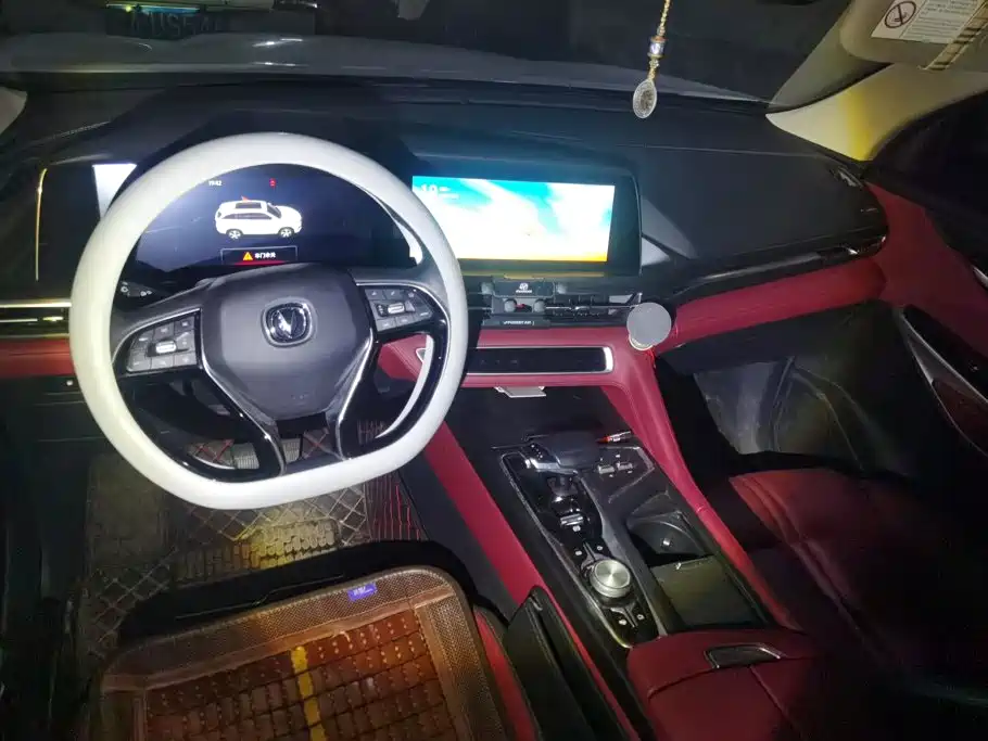 Changan CS75 PLUS — миниатюра 12