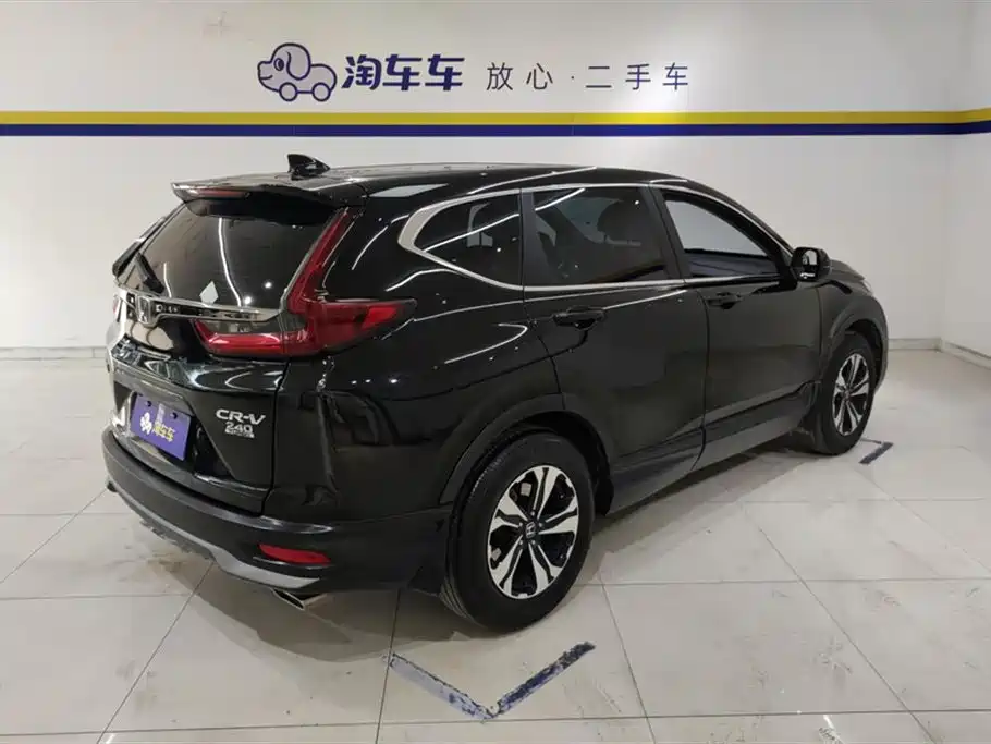 Honda CR-V 2021 240TURBO CVT Comfort