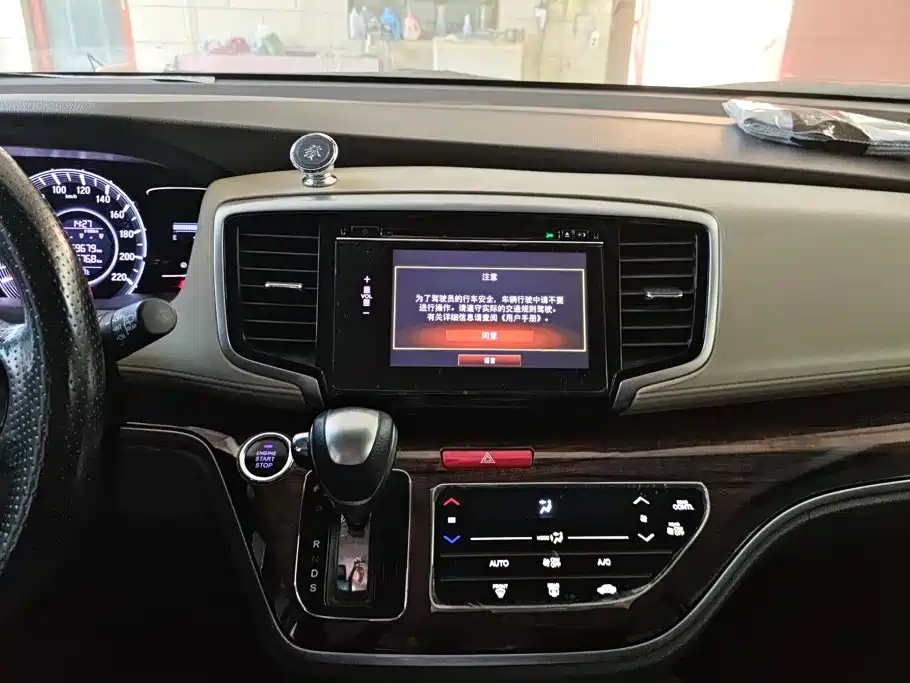 Honda Odyssey — миниатюра 13