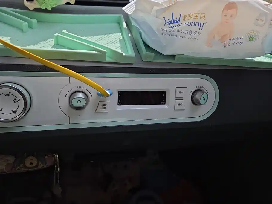 Wuling MINIEV — миниатюра 13