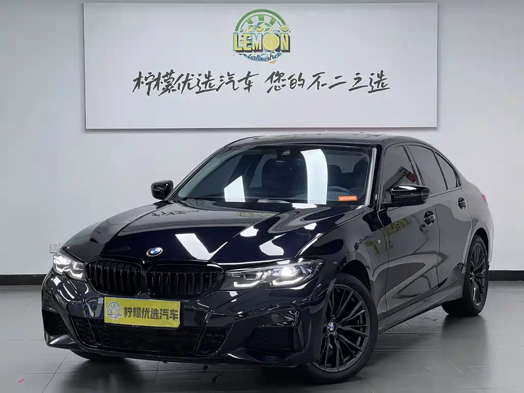 BMW 3 Series 2022