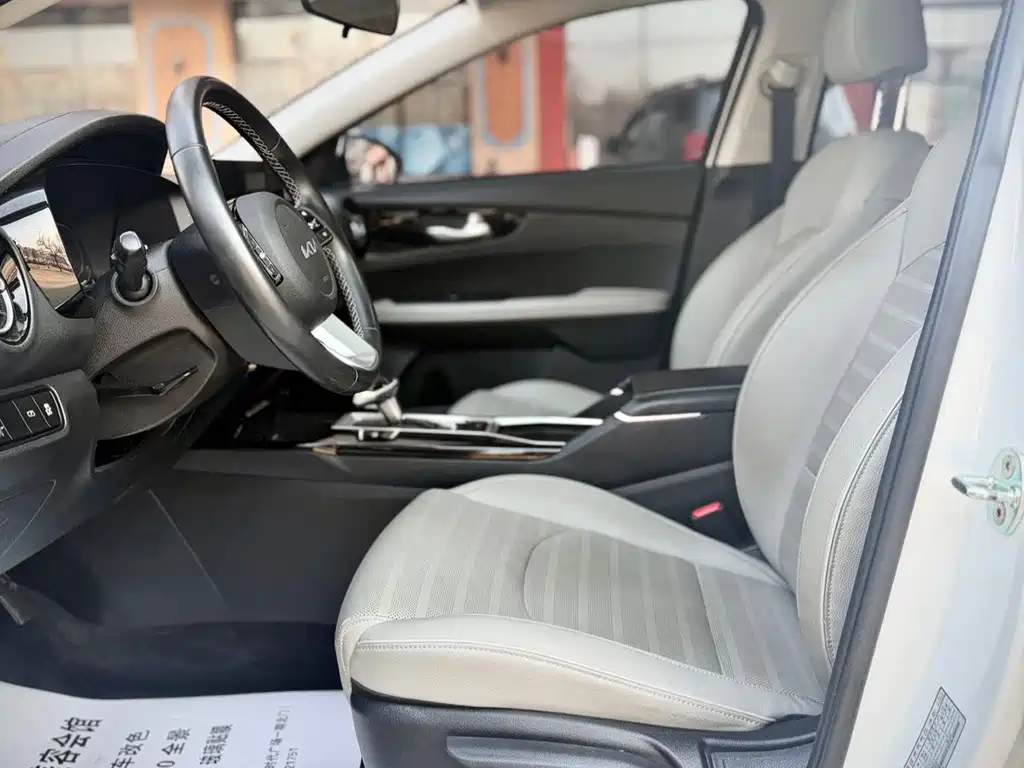 Kia K3 2023 1.5L CVT Luxury