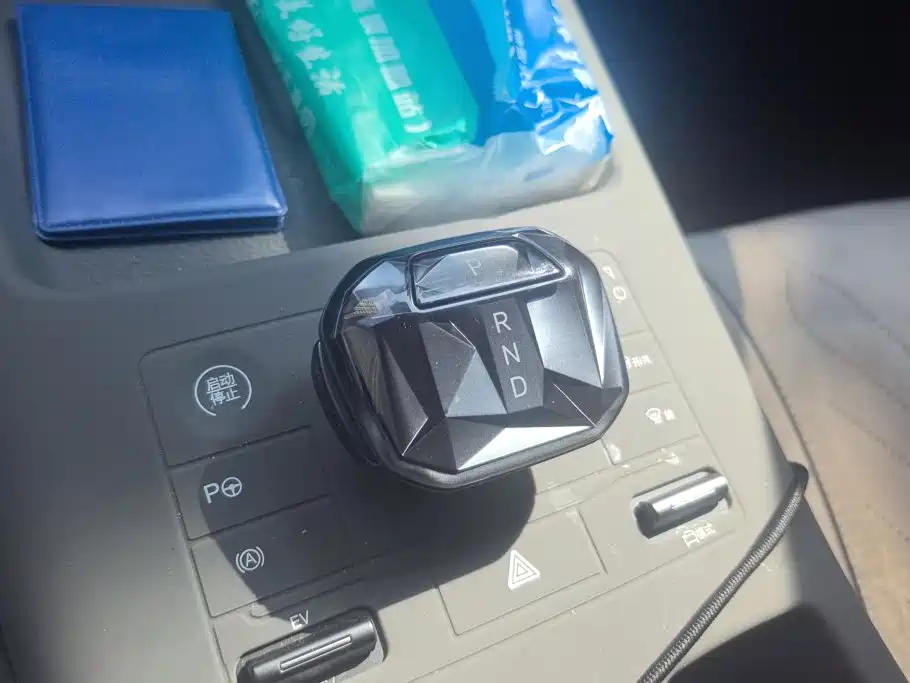 BYD Pro New Energy — миниатюра 16