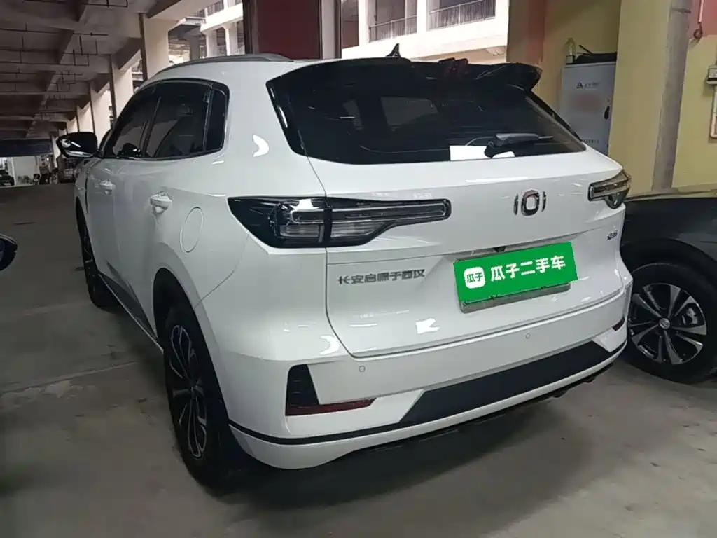 Qiyuan Qiyuan Q05 Classic — миниатюра 5