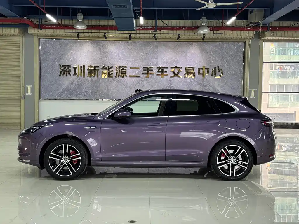 AITO ASK THE WORLD M5