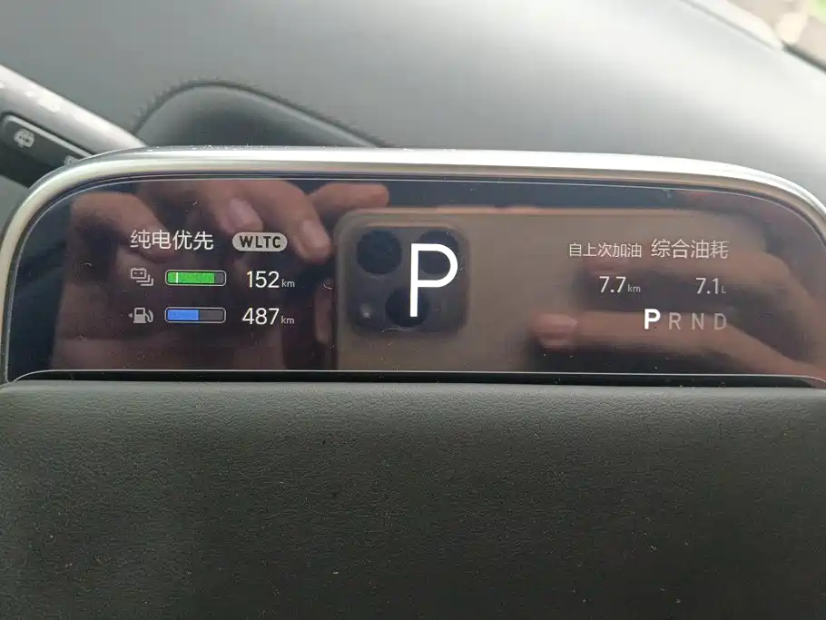 Li Auto Li L8 — миниатюра 14