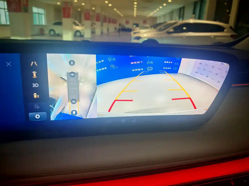 BUICK GL8 NEW ENERGY