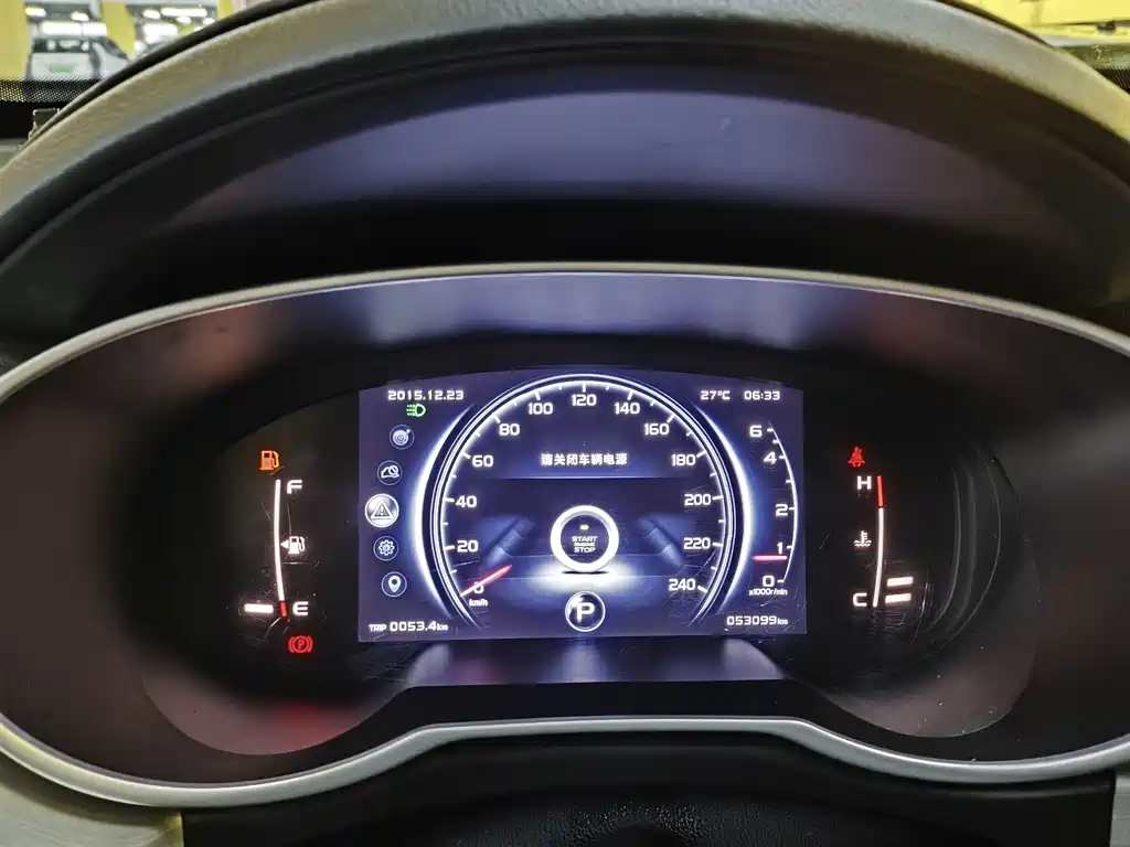 Geely Boyue — миниатюра 5