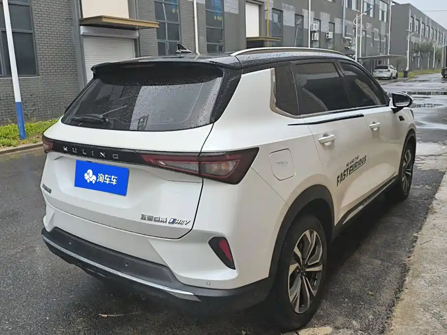 Wuling Xingchen — миниатюра 3