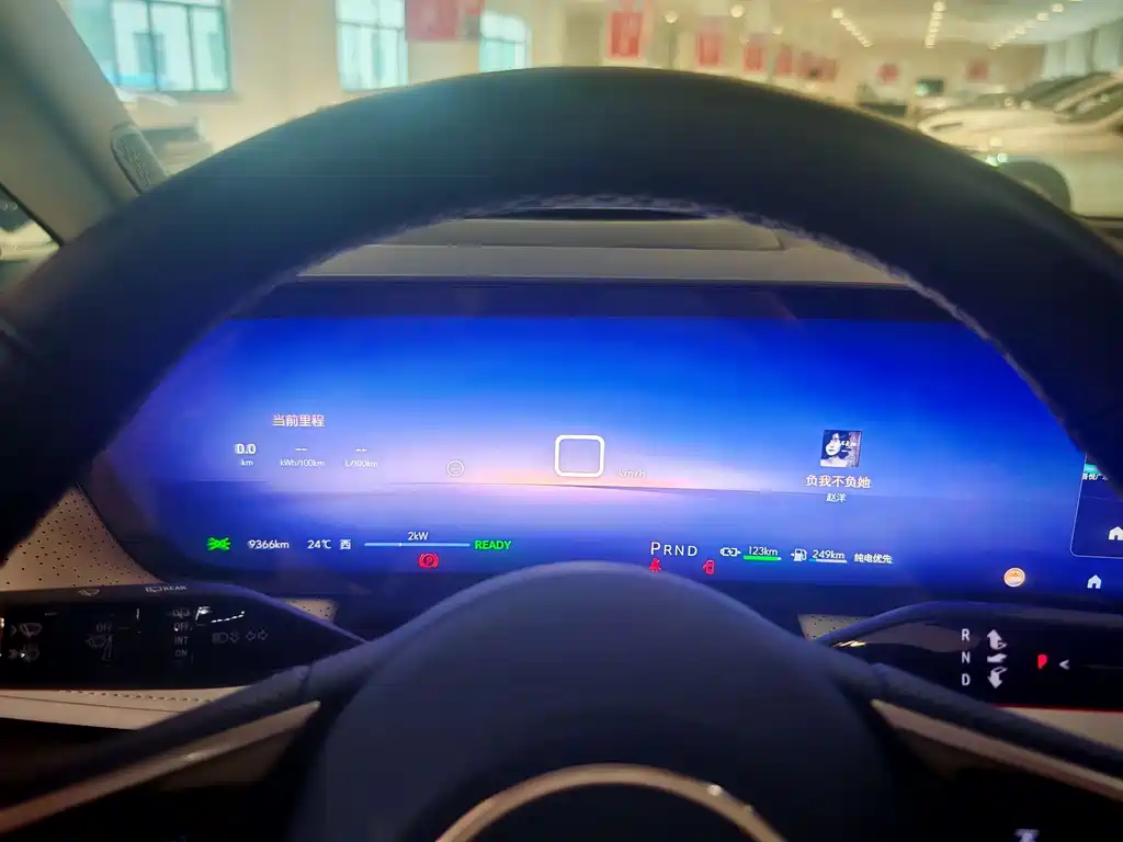 BUICK GL8 NEW ENERGY