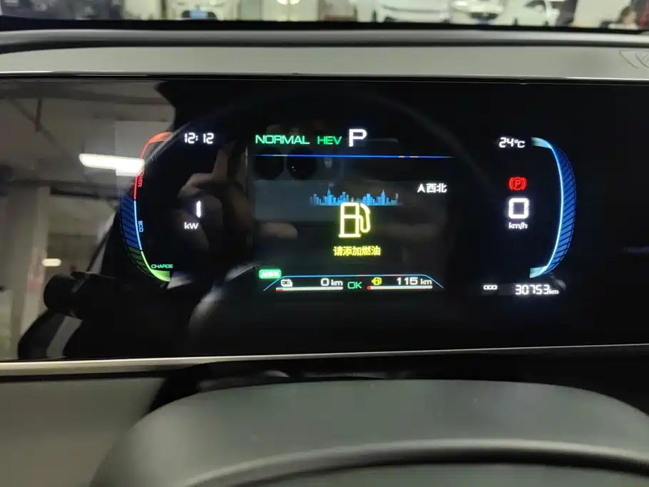 BYD Qin L — миниатюра 14