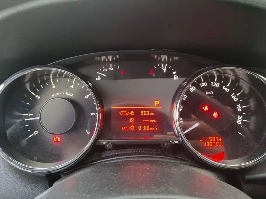 Peugeot 3008 — миниатюра 14