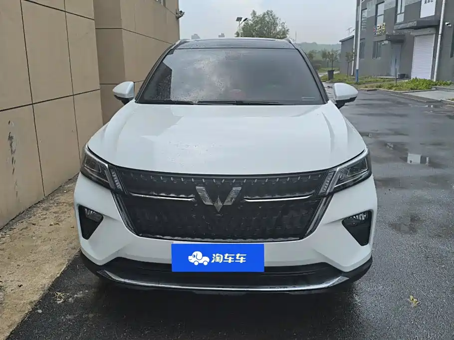 Wuling Xingchen — миниатюра 2