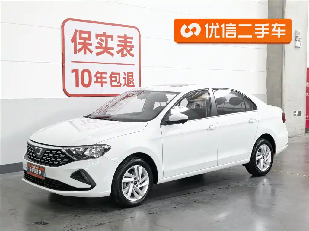 Jetta VA3 2022