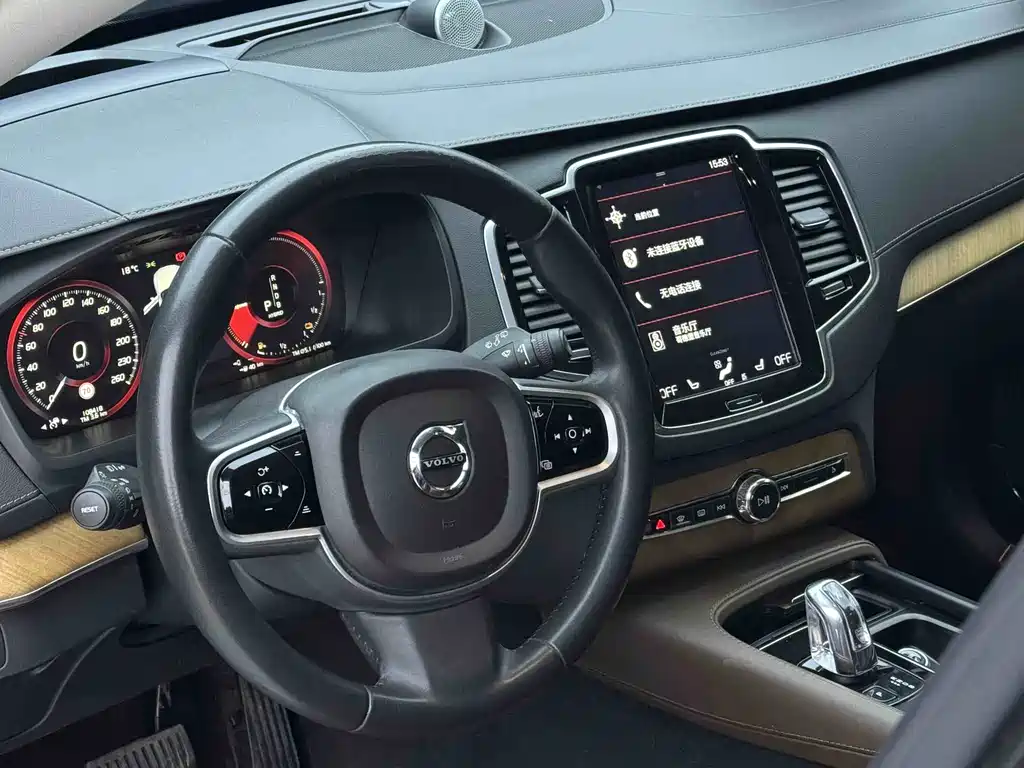 VOLVO XC90 PLUG IN HYBRID