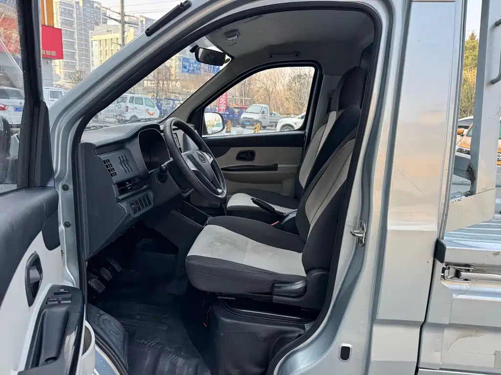 CHANGAN CHANGAN STAR CARD