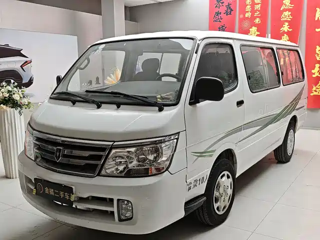 GOLD CUP GOLDEN CUP SEA LION 2017