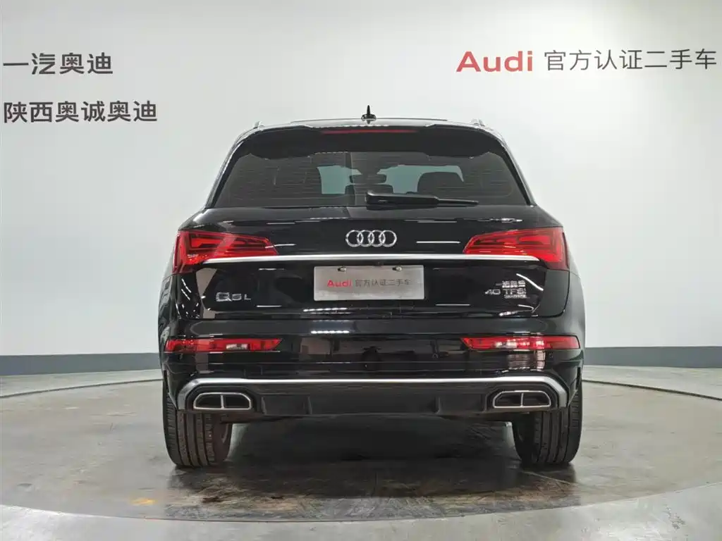 Audi Q5L 2022 40T Luxury