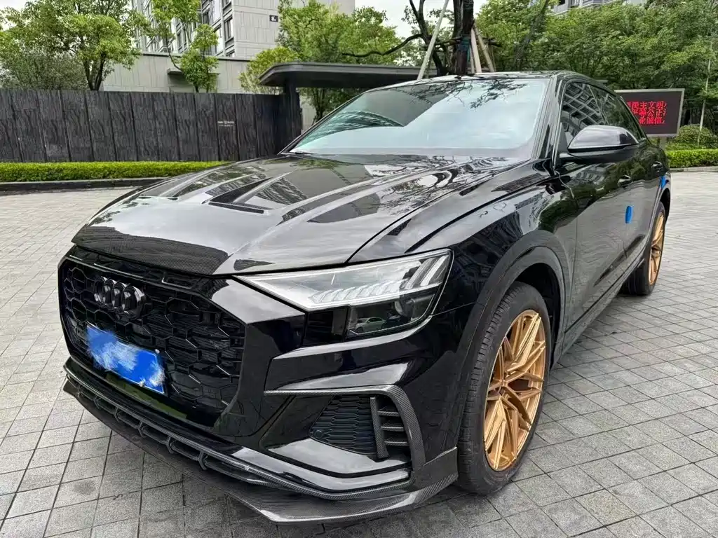 Audi Q8 2021