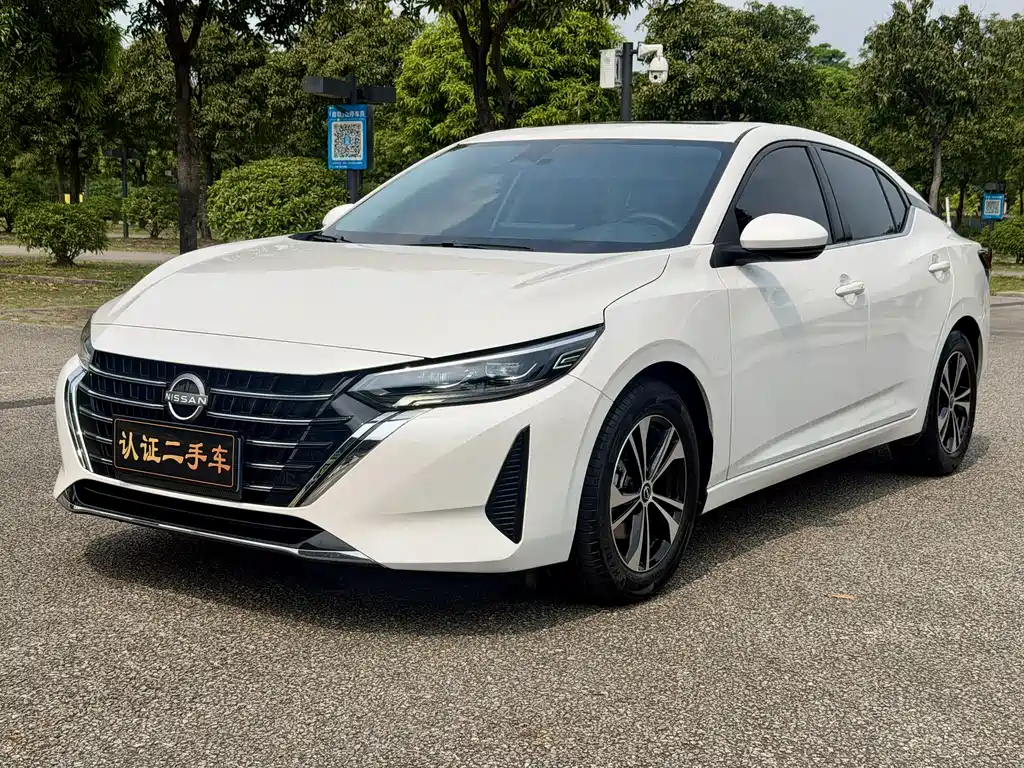 Nissan Sylphy 2023