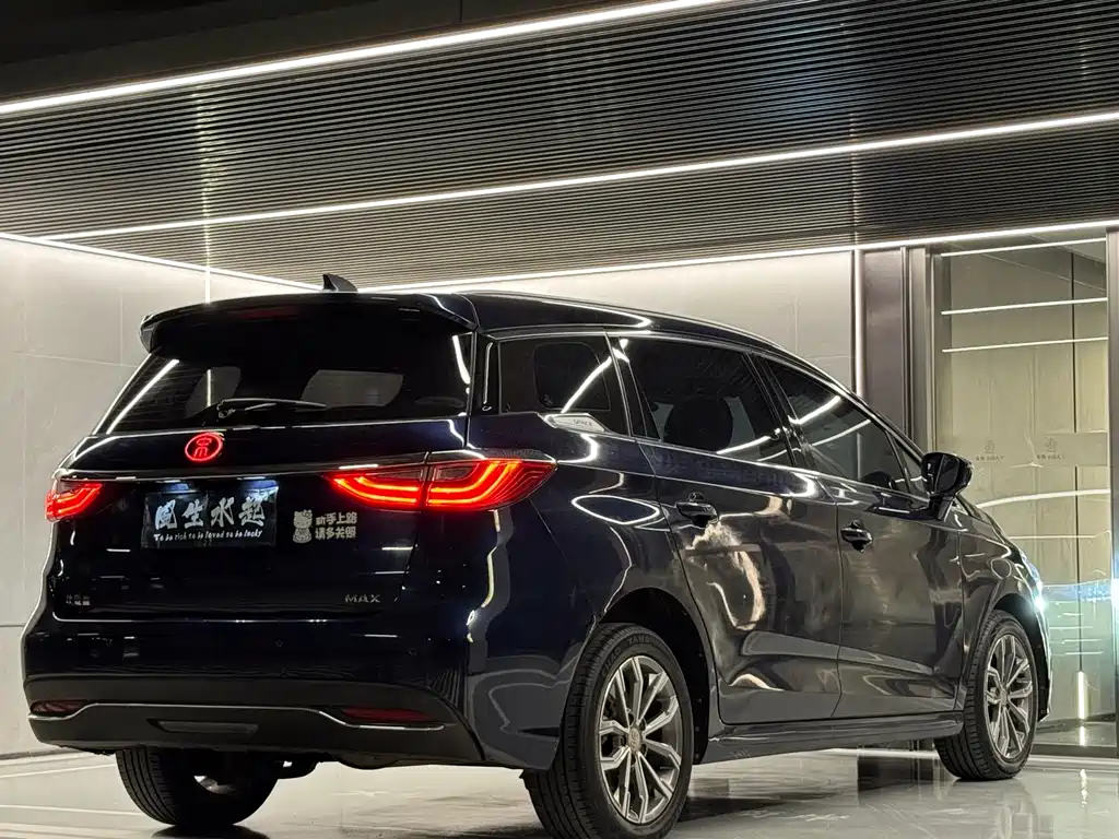 BYD Song MAX — фотографии объявления, Фото 19