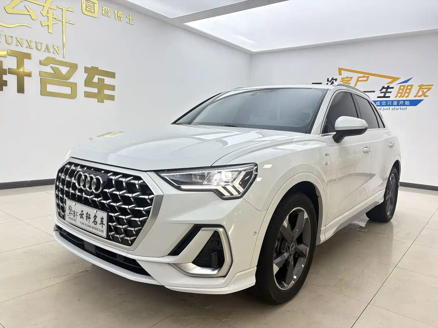 奥迪Q3 2024款 35 TFSI 时尚动感型 2024
