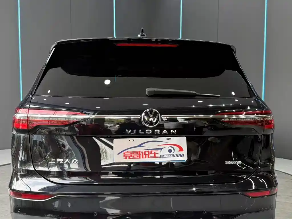 Volkswagen Viloran — миниатюра 7