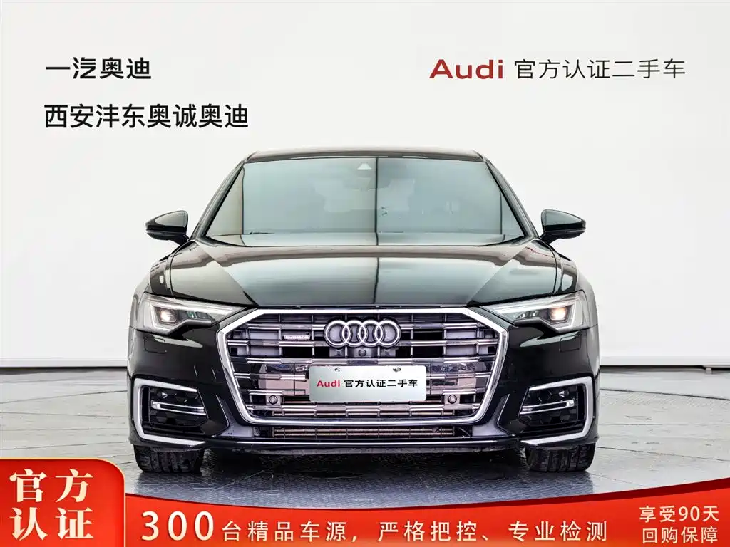 Audi A6L 2019 45 TFSI quattro