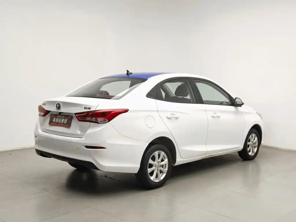 Changan Yuexiang — миниатюра 2
